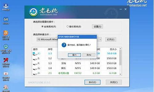 xp u盘启动盘制作工具_u盘启动盘制作工具xp系统32位