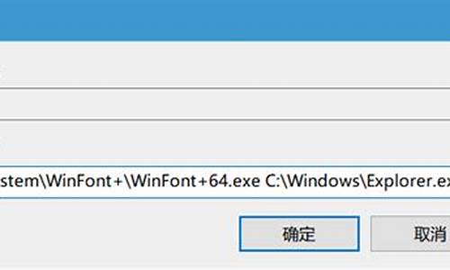 winlogon是什么程序可以关闭吗?_winlogon是什