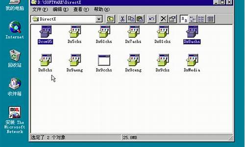 如何安装windows7系统啊_怎么安装win7