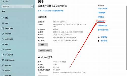 windows10使用详解_win10系统使用