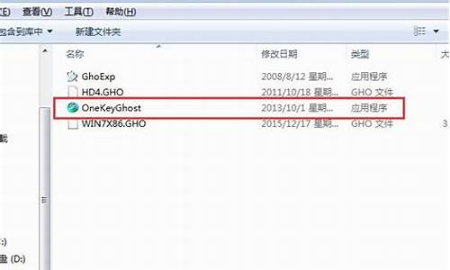 装windows7系统会卡吗_win7刚装完系统卡顿