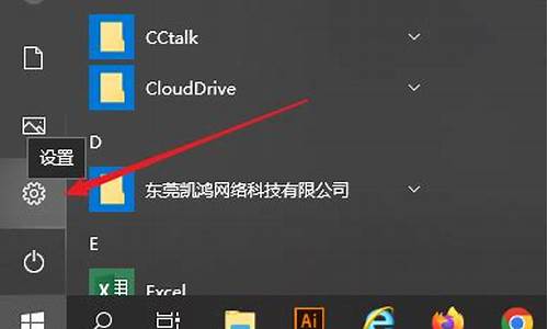 怎么升级windowsxp_怎样升级电脑xp系统