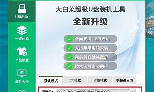 win7无法格式化硬盘_w7无法格式化u盘