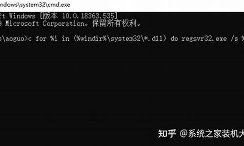 windows找不到文件无法卸载_windows找不到文件c