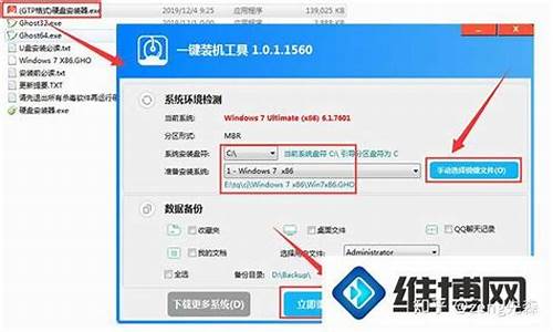 xp3系统安装步骤_xp系统安装流程