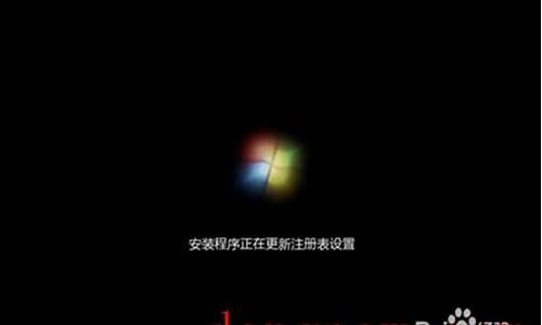 win7旗舰版32位纯净版_win732位旗舰版镜像版