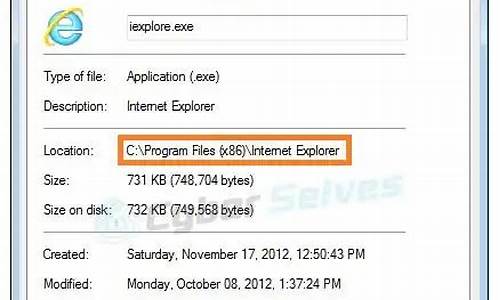 internet explorer删除了怎么修复_iexpl
