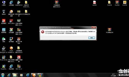 在win7上无法找到dvd驱动怎么办_windows7找不到