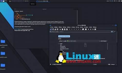 Linux系统装win10虚拟机_linux系统装win8