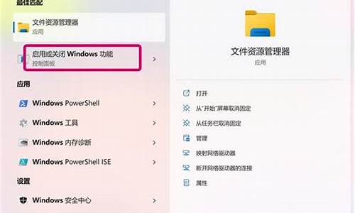 在win7中利用什么可以浏览打开复制移动命令吗_复制并打开浏