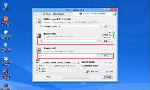 用优盘安装win7系统安装步骤_优盘安装win7系统