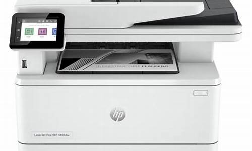 laserjet1020驱动win7_laserjet102