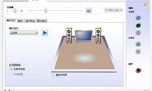 音频驱动程序在哪里找到_音频驱动程序在哪里找到的