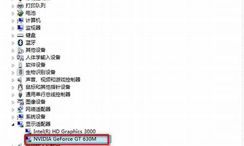 驱动精灵如何安装显卡驱动_驱动精灵如何安装显卡驱动程序