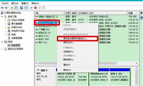 解决驱动器中没有磁盘_解决驱动器中没有磁盘怎么办