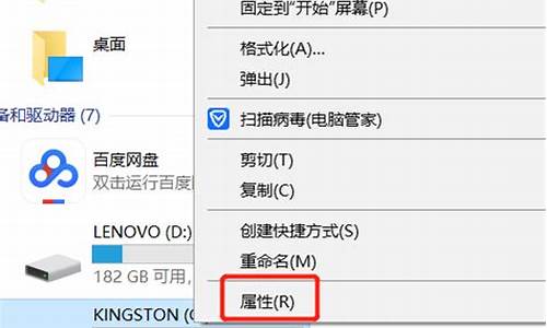 u盘里的东西删不掉格式化也不行_u盘里的东西删不掉格式化也不行怎么办