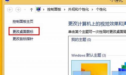 win8怎么安装wps_win8怎么安装wps2020