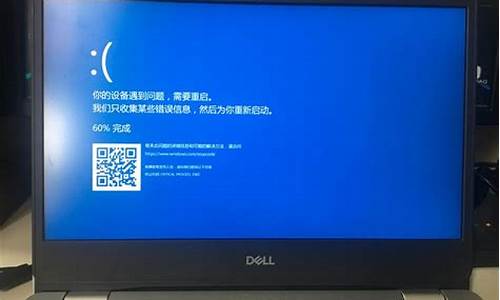 蓝屏代码SYSTEM SERVICE EXCEPTIONE_蓝屏代码SYSTEM SERVICE EXCEPTIONE