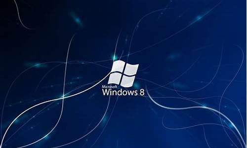 win7 win8 win10 win11_win7win8win10win11哪个系统好