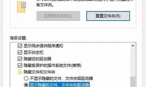 u盘里的文件夹不见了怎么办windows7_u盘里的文件夹不见了怎么办