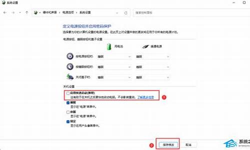 联想 无法进入bios_联想无法进入bios界面