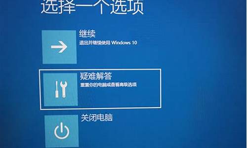 win10bios设置u盘启动_win10bios设置u盘启动第一启动项