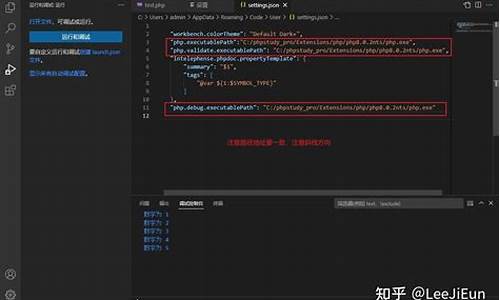 win8配置php_win8配置要求