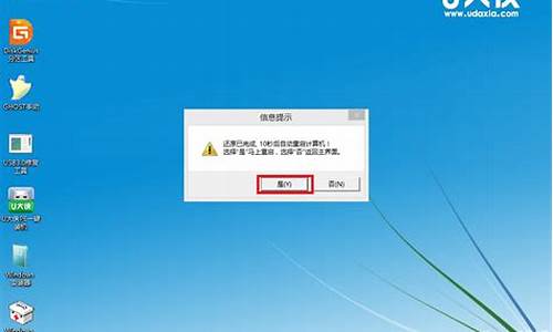 win7系统怎么安装摄像头驱动程序